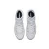 Chuck Taylor All Star High Lugged “Bianco”