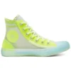 Chuck Taylor All Star High Top Volt-White “Giallo Blu Bianco”