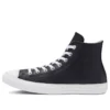 Chuck Taylor All Star in pelle “Black White”