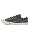 Chuck Taylor All Star in pelle martellata “Gray White”