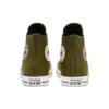 Chuck Taylor All Star in pelle martellata “Green White”