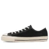 Chuck Taylor All Star in pelle scamosciata US Ox “Nero”