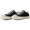 Chuck Taylor All Star in pelle scamosciata US Ox “Nero”