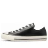 Chuck Taylor All Star in pelle verde oliva Ox “Black White”