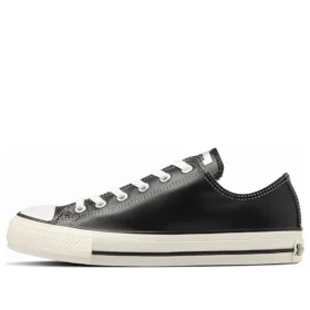 Chuck Taylor All Star in pelle verde oliva Ox “Black White”