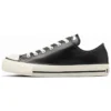 Chuck Taylor All Star in pelle verde oliva Ox “Black White”
