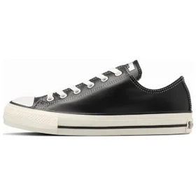 Chuck Taylor All Star in pelle verde oliva Ox “Black White”