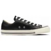 Chuck Taylor All Star in pelle verde oliva Ox “Black White”