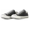 Chuck Taylor All Star in pelle verde oliva Ox “Black White”