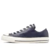 Chuck Taylor All Star in pelle verde oliva Ox “Navy”