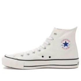 Chuck Taylor All Star J High “Made in Japan – Bianco”
