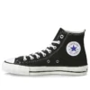 Chuck Taylor All Star J High “Made in Japan – Nero”