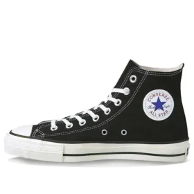 Chuck Taylor All Star J High “Made in Japan – Nero”