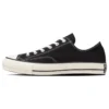 Chuck Taylor All Star J VTG 57 OX “Nero”