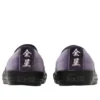 Chuck Taylor All Star Kungfu Slip-On “Royal Purple”