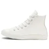 Chuck Taylor All Star Leather High “Bianco”
