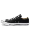 Chuck Taylor All Star Leather Ox “Nero”