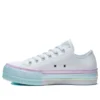 Chuck Taylor All Star Lift Low “Bianco Lilla Blu”