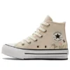 Chuck Taylor All Star Lift Platform High PS “Ricamo floreale – Avorio naturale”