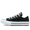 Chuck Taylor All Star Lift Platform in pelle iridescente “Nero Bianco”