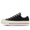 Chuck Taylor All Star Lifted Ox “Nero”