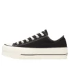Chuck Taylor All Star Lifted Ox “Nero”