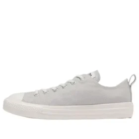 Chuck Taylor All Star Light Freelace OX “Grigio chiaro”
