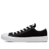 Chuck Taylor All Star Light OX “Nero Bianco”