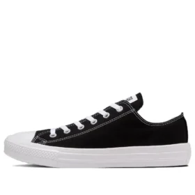 Chuck Taylor All Star Light OX “Nero Bianco”