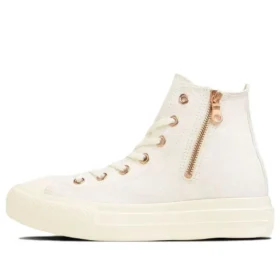 Chuck Taylor All Star Light Plts PG Z High Top “Bianco”