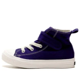 Chuck Taylor All Star Light V-1 High Top “Viola”
