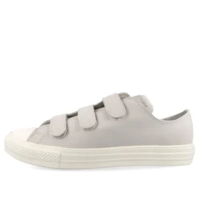 Chuck Taylor All Star Light Wr Sl V3 Ox “Grigio chiaro/Bianco”