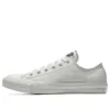 Chuck Taylor All Star Low Custom “Bianco”