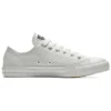 Chuck Taylor All Star Low Custom “Bianco”