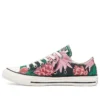 Chuck Taylor All Star Low “Nero Rosso”