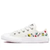 Chuck Taylor All Star Low PS “Ricamo floreale”