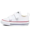 Chuck Taylor All Star Low Top “Bianco”