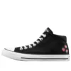 Chuck Taylor All Star Madison Mid “Fragole ricamate”