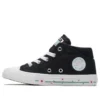 Chuck Taylor All Star Madison “Nero”
