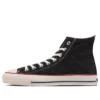 Chuck Taylor All Star MIJ Okayama Denim High Top “Nero”