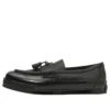 Chuck Taylor All Star Mocassino a punta quadrata “Nero”