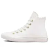 Chuck Taylor All Star Mono “White”