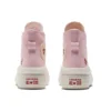 Chuck Taylor All Star Move Platform High “Valentine’s Day 2023”