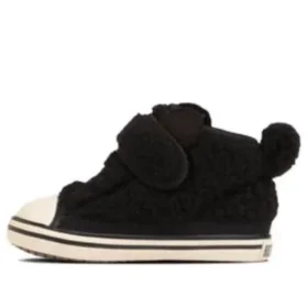 Chuck Taylor All Star N Boakuma V-1 “Nero”