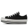 Chuck Taylor All Star N CHUNKYLINE Z Ox “Bianco e nero”