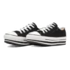 Chuck Taylor All Star N CHUNKYLINE Z Ox “Bianco e nero”