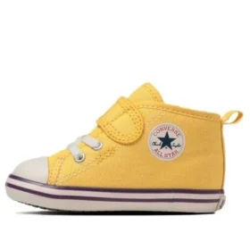 Chuck Taylor All Star N NBA V-1 “Giallo”