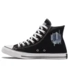 Chuck Taylor All Star “Nero Bianco”