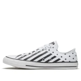 Chuck Taylor All Star “Nero Bianco”