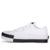 Chuck Taylor All Star “Nero Bianco”
